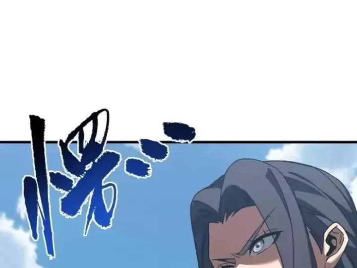 Mệnh Luân Chi Chủ! Làm Kẻ Biến Dị Giáng Xuống Nhân Gian Chap 220 - Next Chap 219.1