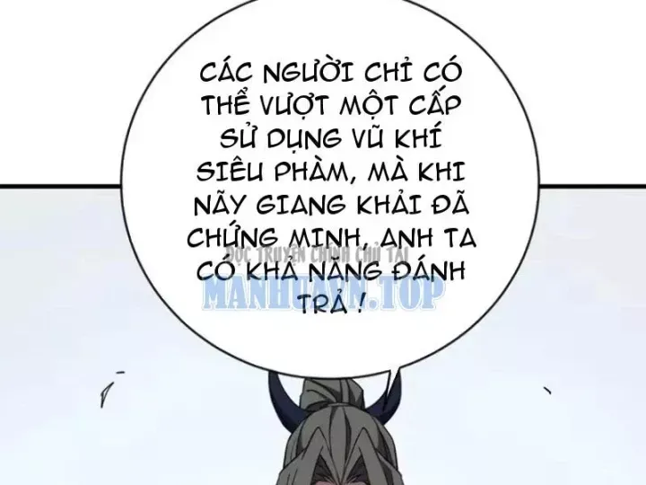 Mệnh Luân Chi Chủ! Làm Kẻ Biến Dị Giáng Xuống Nhân Gian Chap 220 - Next Chap 219.1