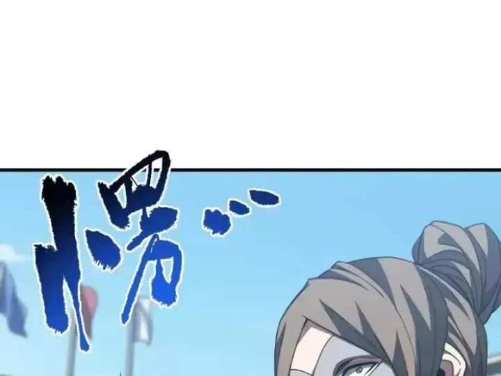 Mệnh Luân Chi Chủ! Làm Kẻ Biến Dị Giáng Xuống Nhân Gian Chap 220 - Next Chap 219.1