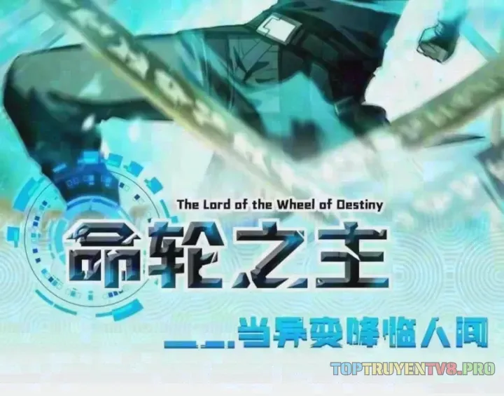 Mệnh Luân Chi Chủ! Làm Kẻ Biến Dị Giáng Xuống Nhân Gian Chap 221 - Next Chap 220