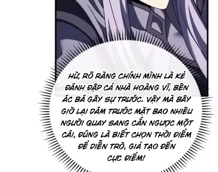 Mệnh Luân Chi Chủ! Làm Kẻ Biến Dị Giáng Xuống Nhân Gian Chap 221 - Next Chap 220