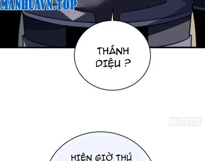 Mệnh Luân Chi Chủ! Làm Kẻ Biến Dị Giáng Xuống Nhân Gian Chap 221 - Next Chap 220