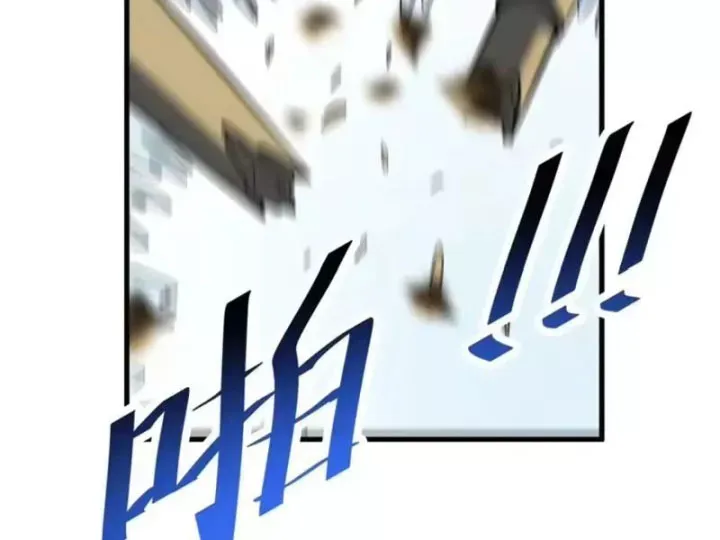 Mệnh Luân Chi Chủ! Làm Kẻ Biến Dị Giáng Xuống Nhân Gian Chap 222 - Next Chap 221