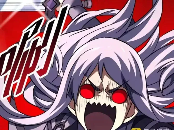 Mệnh Luân Chi Chủ! Làm Kẻ Biến Dị Giáng Xuống Nhân Gian Chap 222 - Next Chap 221