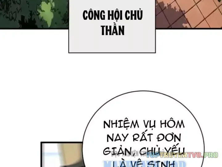Mệnh Luân Chi Chủ! Làm Kẻ Biến Dị Giáng Xuống Nhân Gian Chap 222 - Next Chap 221