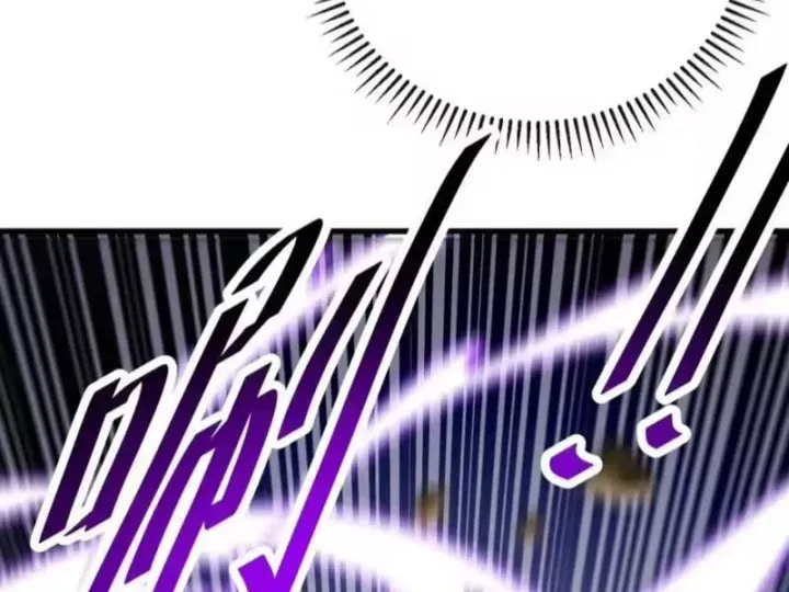 Mệnh Luân Chi Chủ! Làm Kẻ Biến Dị Giáng Xuống Nhân Gian Chap 222 - Next Chap 221