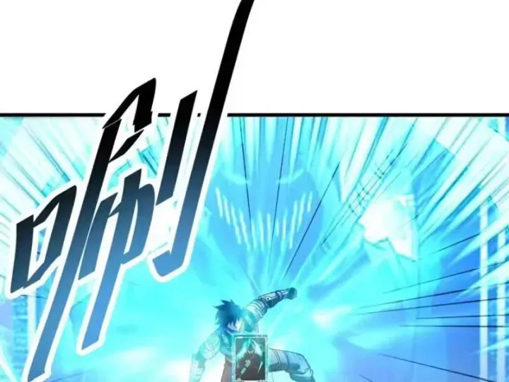 Mệnh Luân Chi Chủ! Làm Kẻ Biến Dị Giáng Xuống Nhân Gian Chap 222 - Next Chap 221