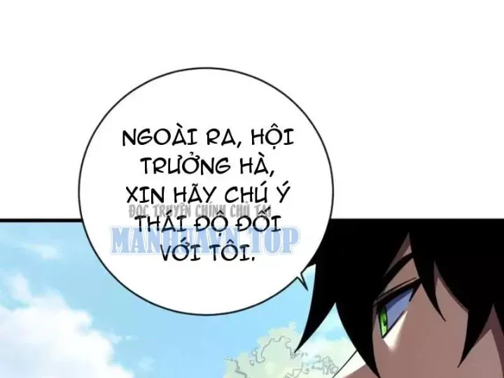 Mệnh Luân Chi Chủ! Làm Kẻ Biến Dị Giáng Xuống Nhân Gian Chap 222 - Next Chap 221