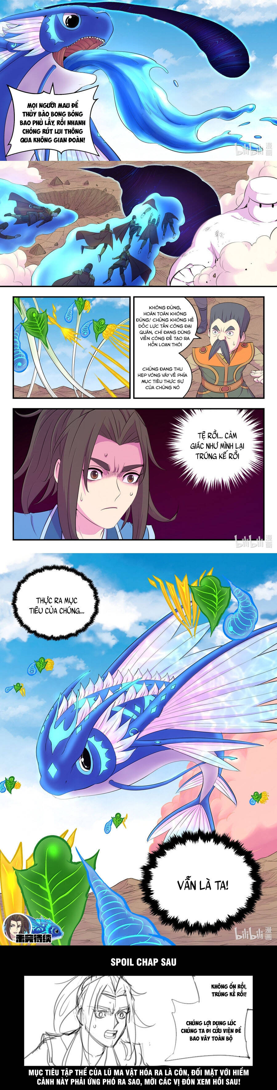 Côn Thôn Thiên Hạ Chap 396 - Next Chap 395