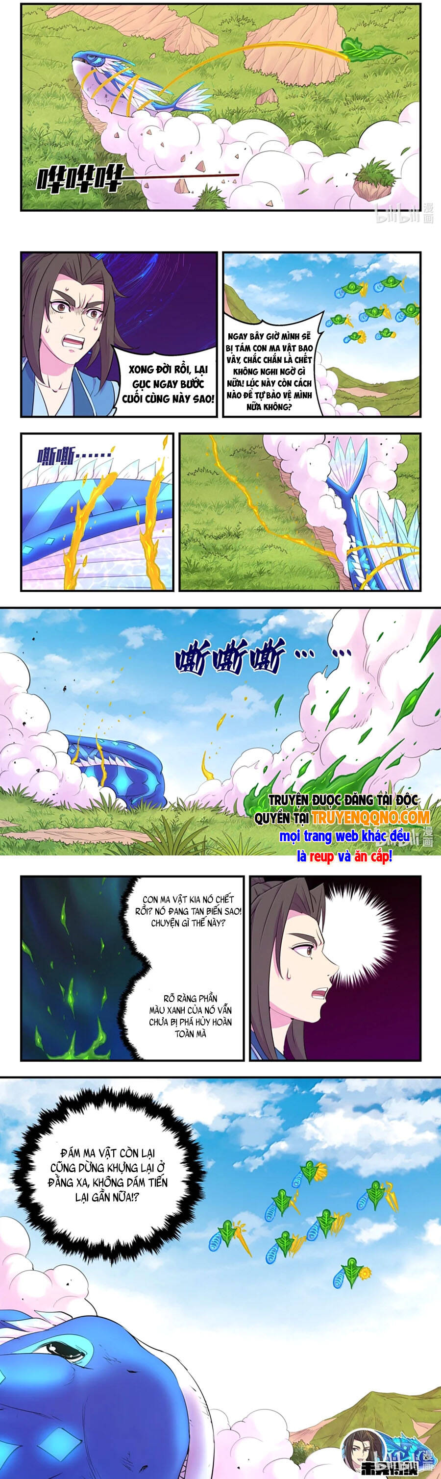 Côn Thôn Thiên Hạ Chap 397 - Next Chap 396