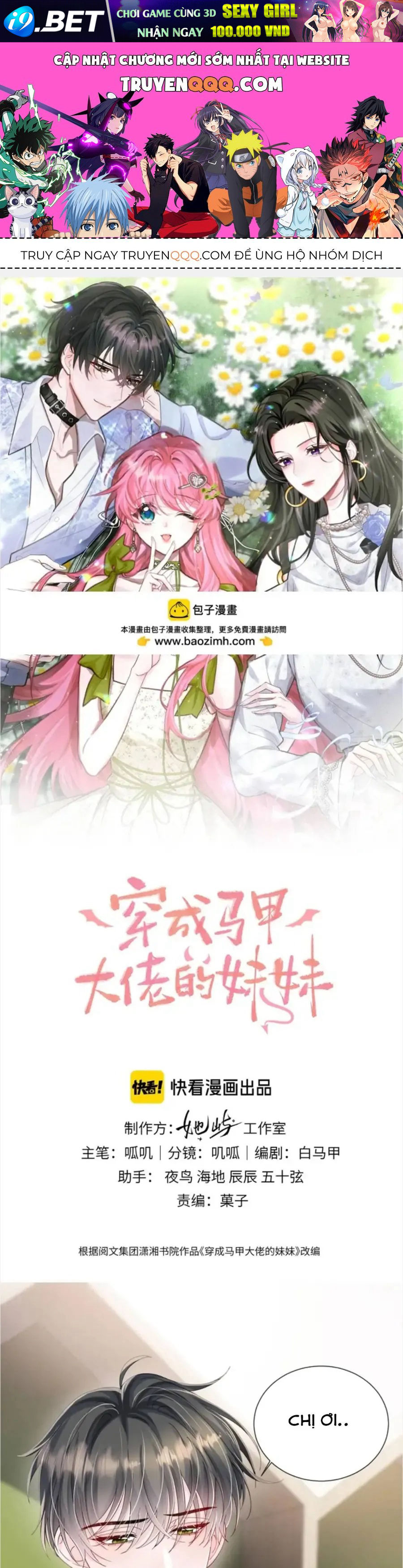 Chapter 103 - Image 1