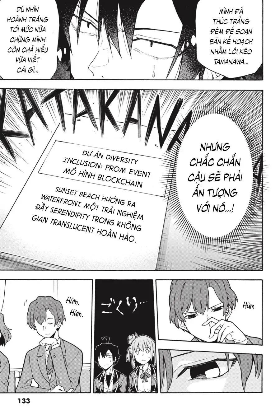 Chuyện Tình Thanh Xuân Bi Hài Của Tôi Quả Nhiên Là Sai Lầm Chap 101 - Next Chap 100.5