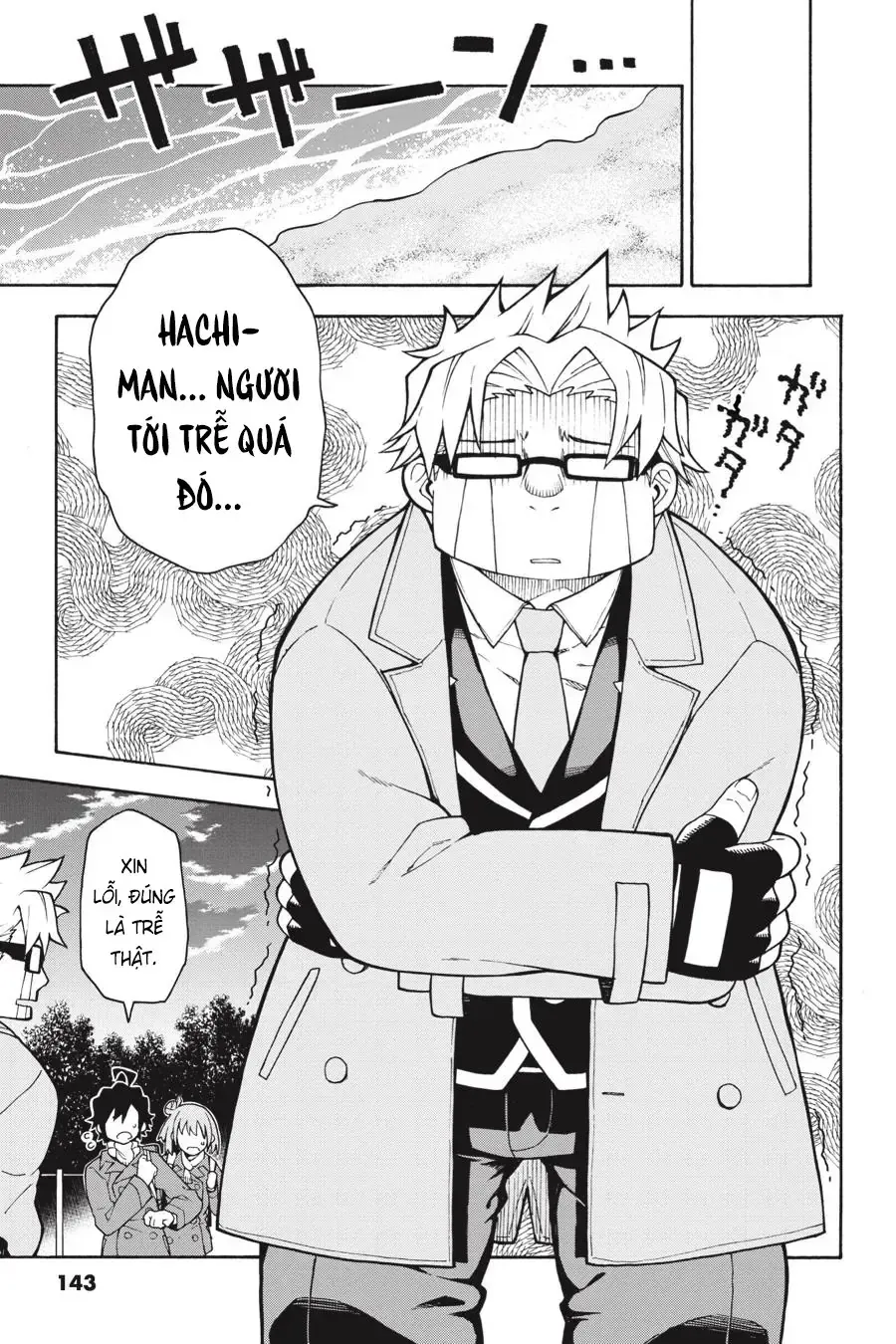 Chuyện Tình Thanh Xuân Bi Hài Của Tôi Quả Nhiên Là Sai Lầm Chap 101 - Next Chap 100.5