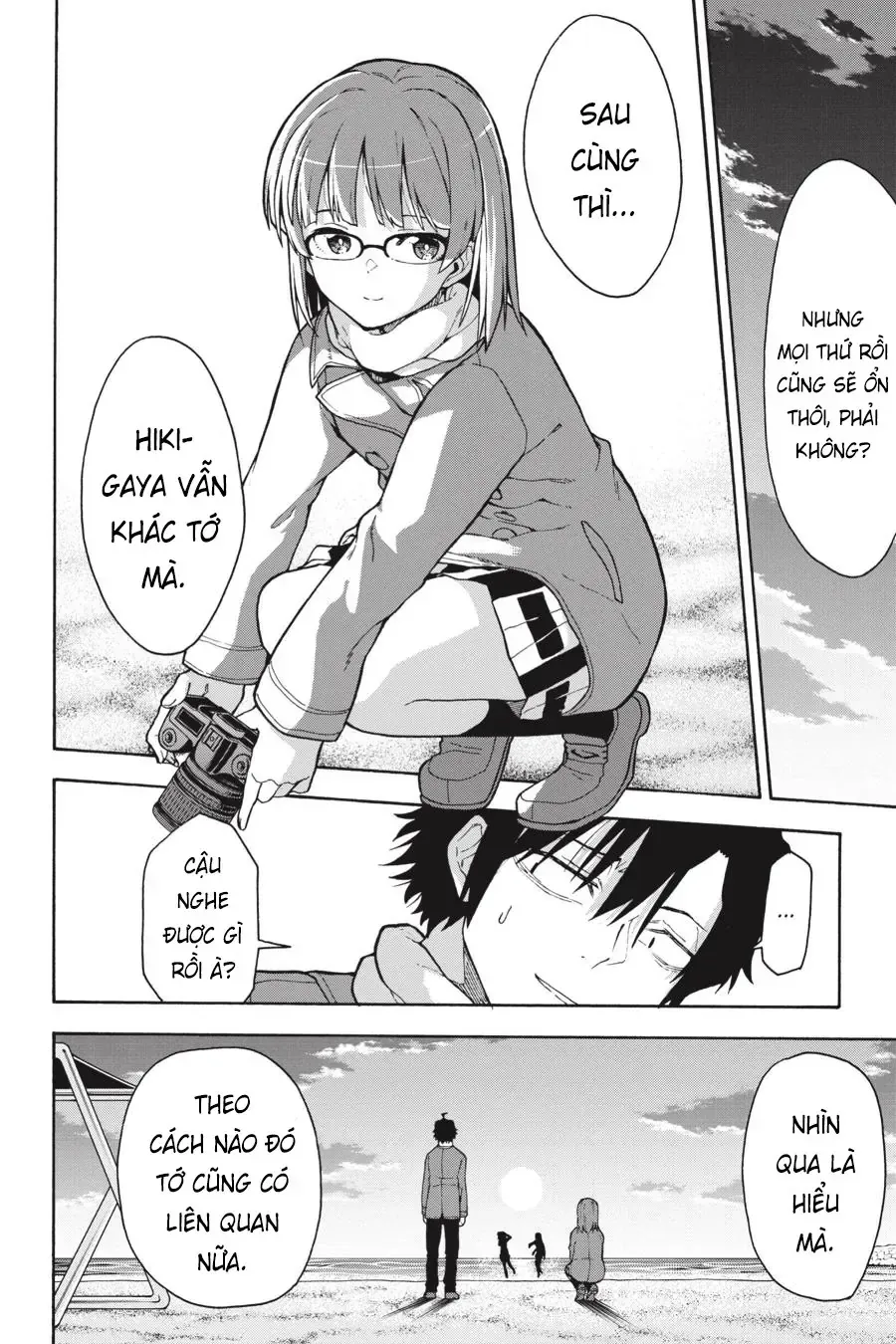 Chuyện Tình Thanh Xuân Bi Hài Của Tôi Quả Nhiên Là Sai Lầm Chap 101 - Next Chap 100.5