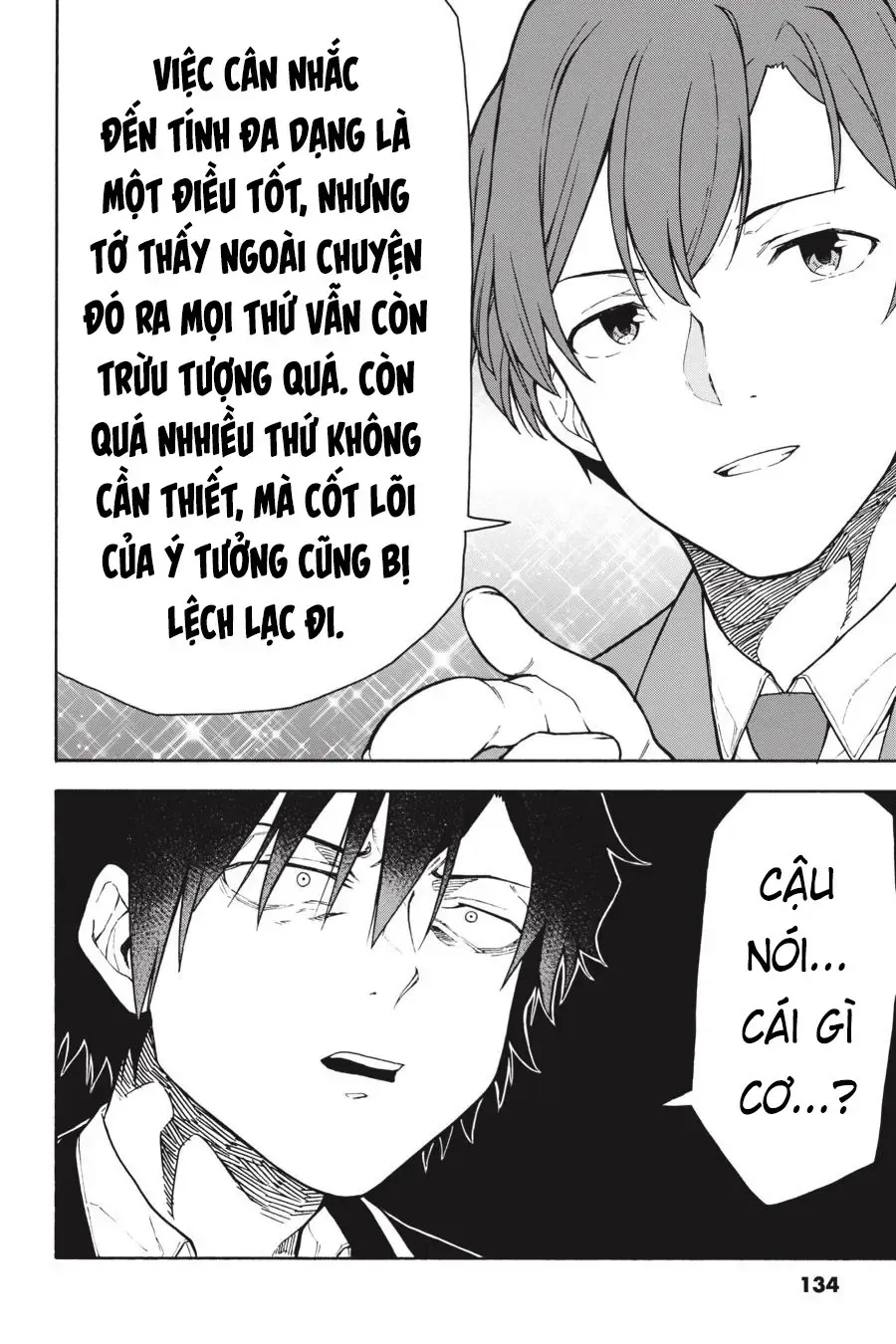 Chuyện Tình Thanh Xuân Bi Hài Của Tôi Quả Nhiên Là Sai Lầm Chap 101 - Next Chap 100.5