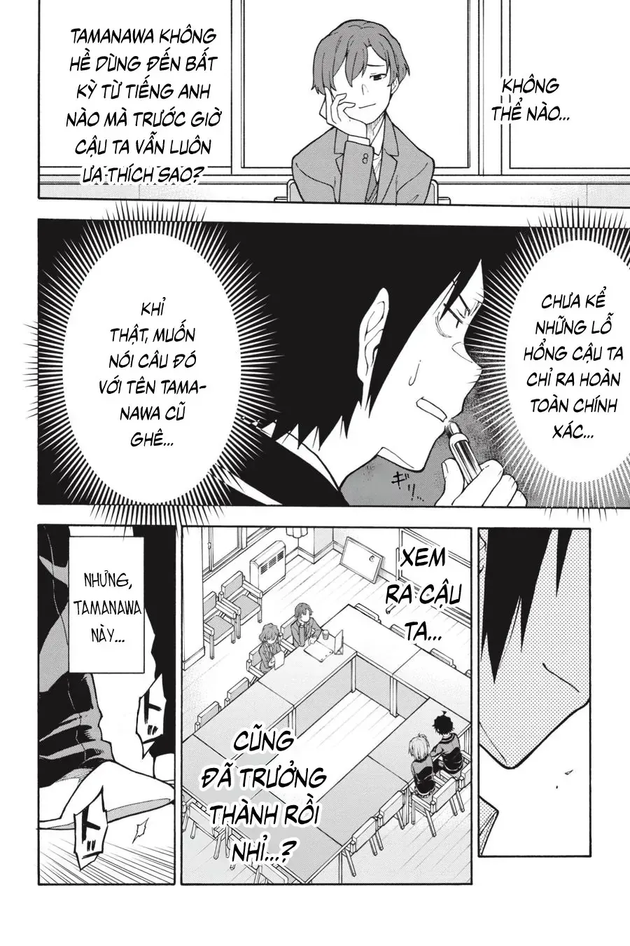 Chuyện Tình Thanh Xuân Bi Hài Của Tôi Quả Nhiên Là Sai Lầm Chap 101 - Next Chap 100.5