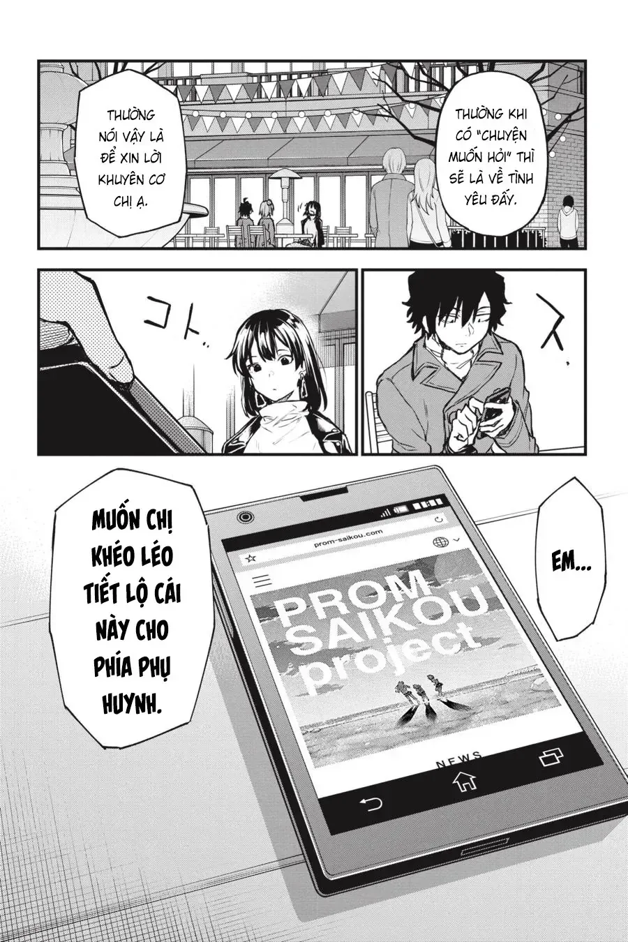 Chuyện Tình Thanh Xuân Bi Hài Của Tôi Quả Nhiên Là Sai Lầm Chap 102 - Next Chap 101.5