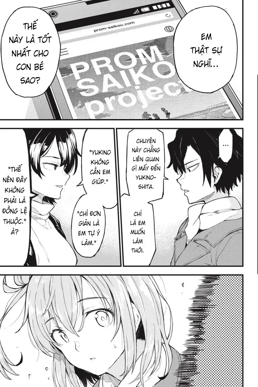 Chuyện Tình Thanh Xuân Bi Hài Của Tôi Quả Nhiên Là Sai Lầm Chap 102 - Next Chap 101.5