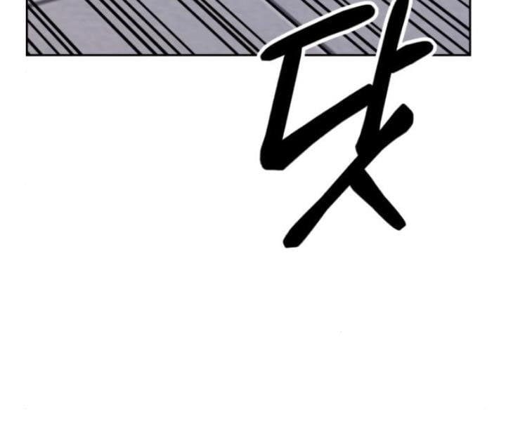 Chương 10.5 - Trang 102