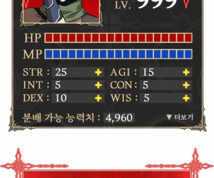 Chương 10.5 - Trang 24