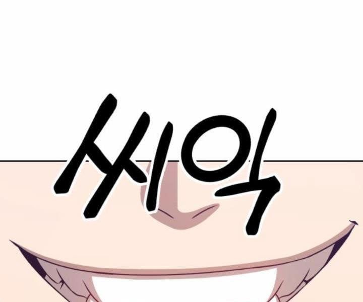 Chương 10.5 - Trang 61