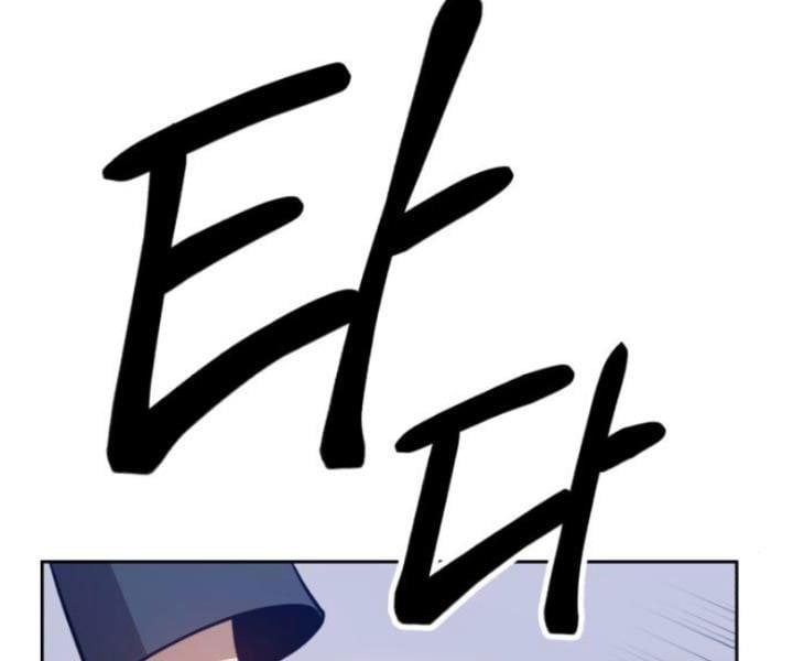 Chương 10.5 - Trang 100