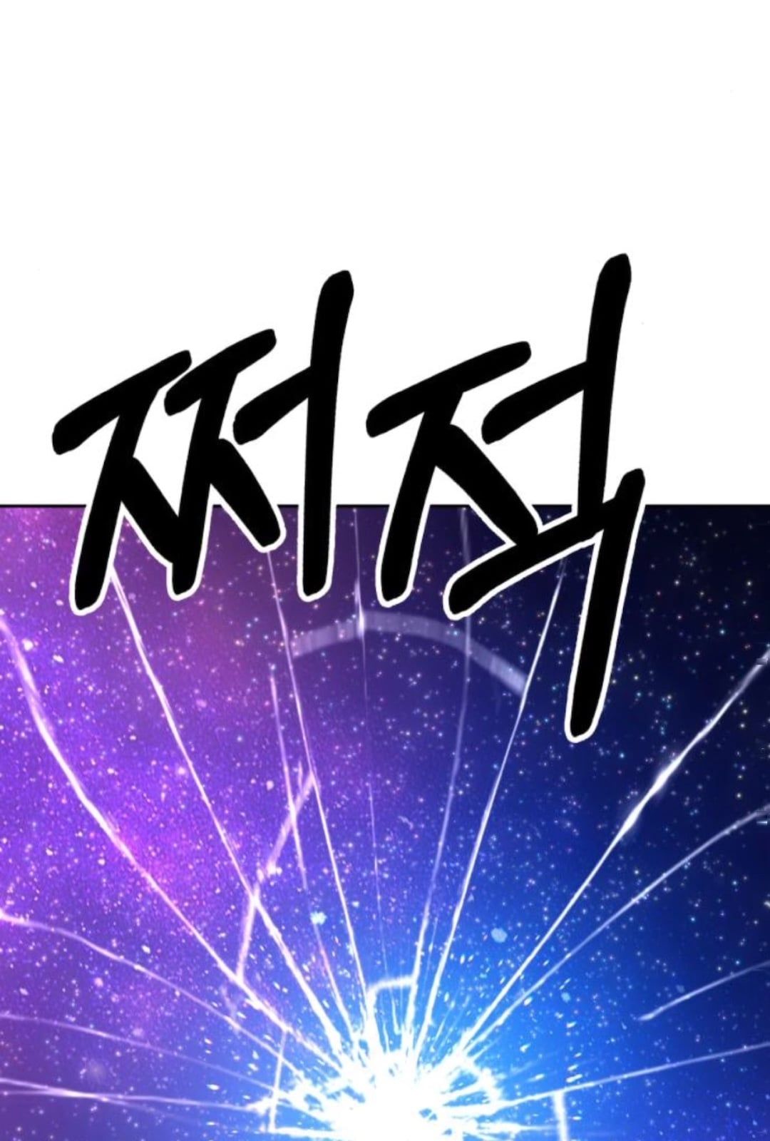 Chương 11 - Trang 140