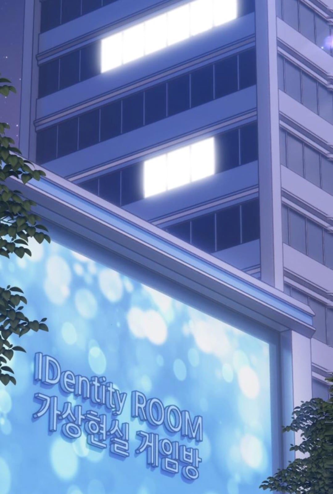 Chương 11 - Trang 231