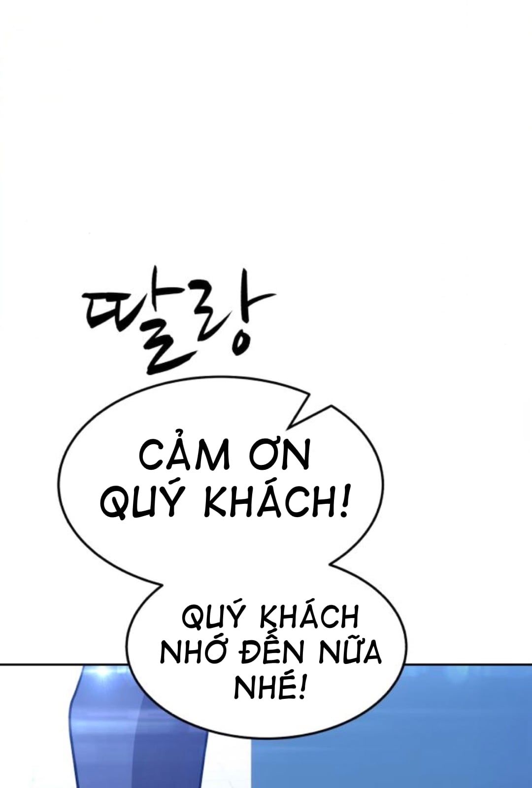 Chương 11 - Trang 233