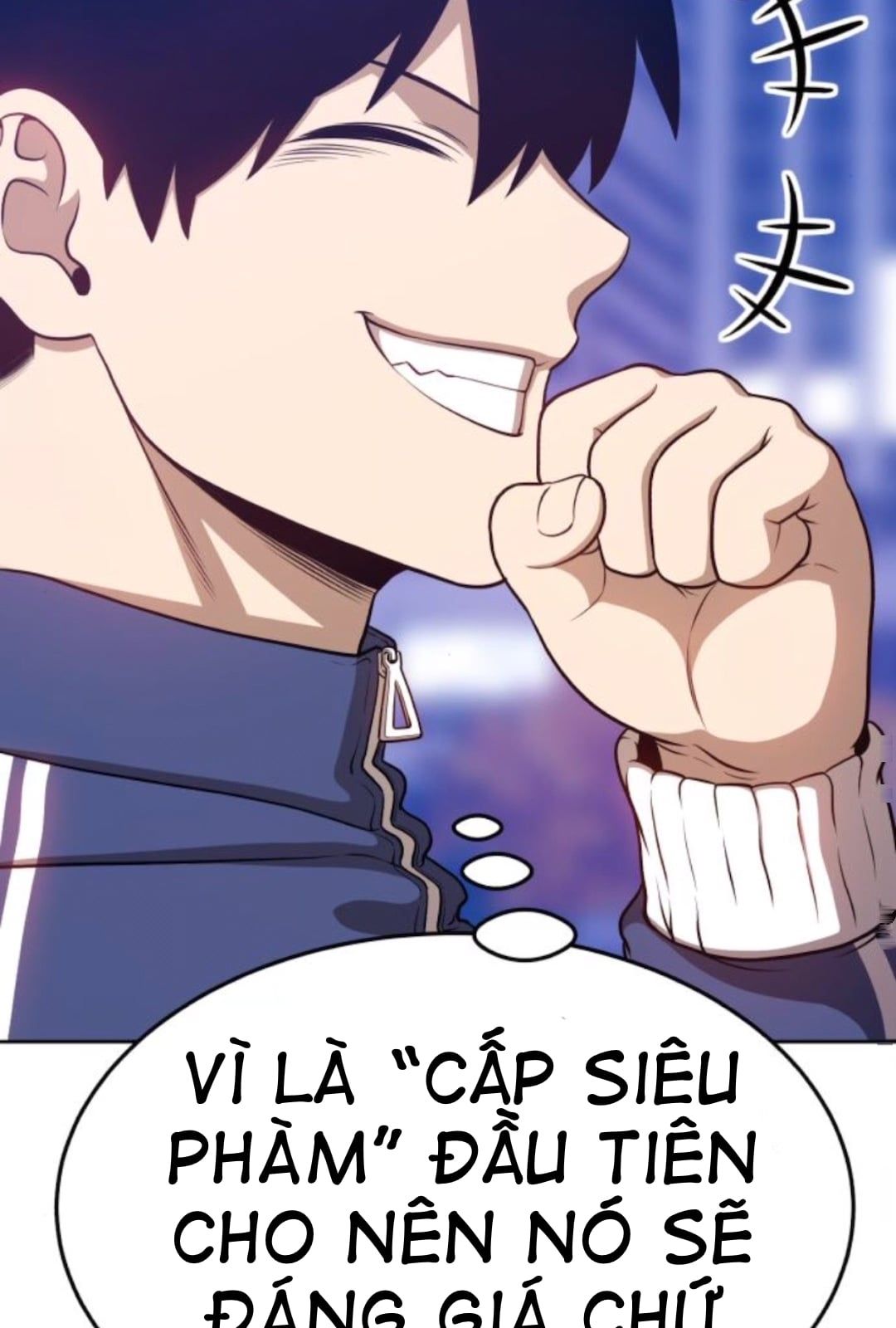 Chương 11 - Trang 241