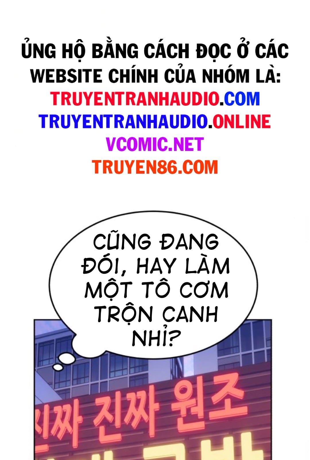 Chương 11 - Trang 247