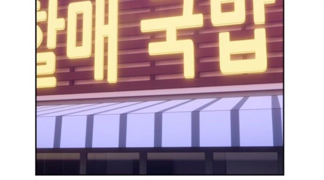 Chương 11 - Trang 248