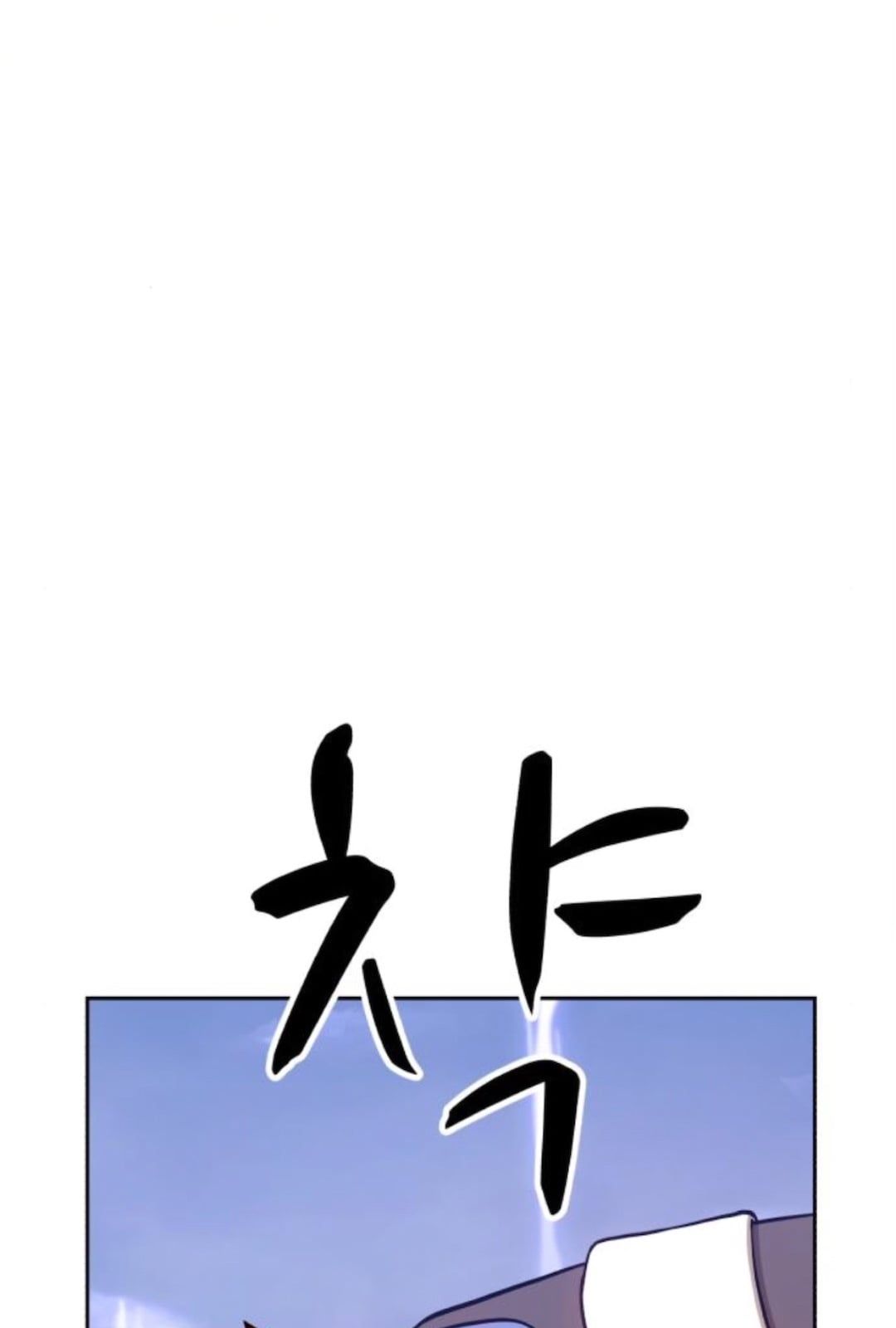 Chương 11 - Trang 295