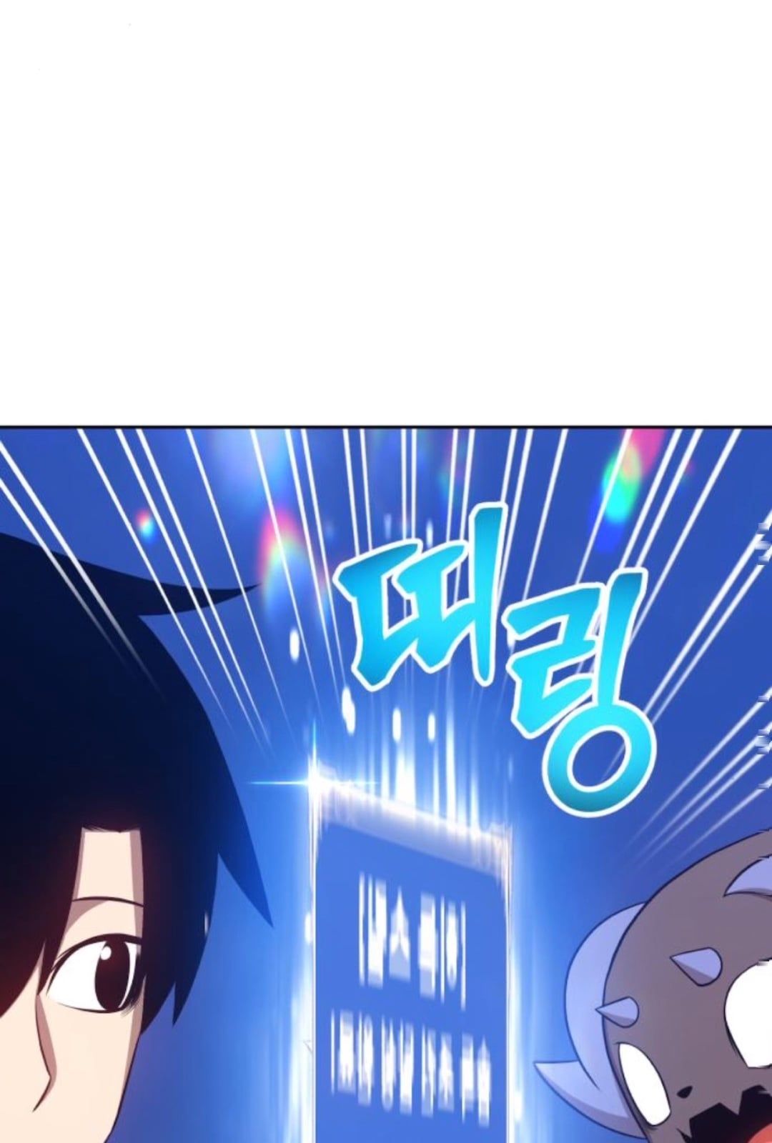 Chương 11 - Trang 69