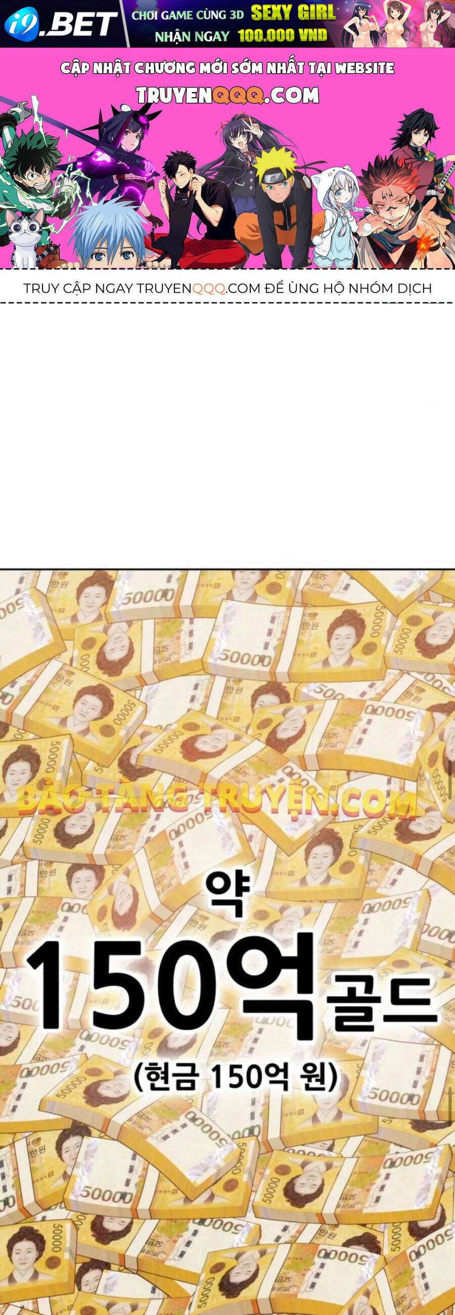 Chương 12.5 - Trang 1