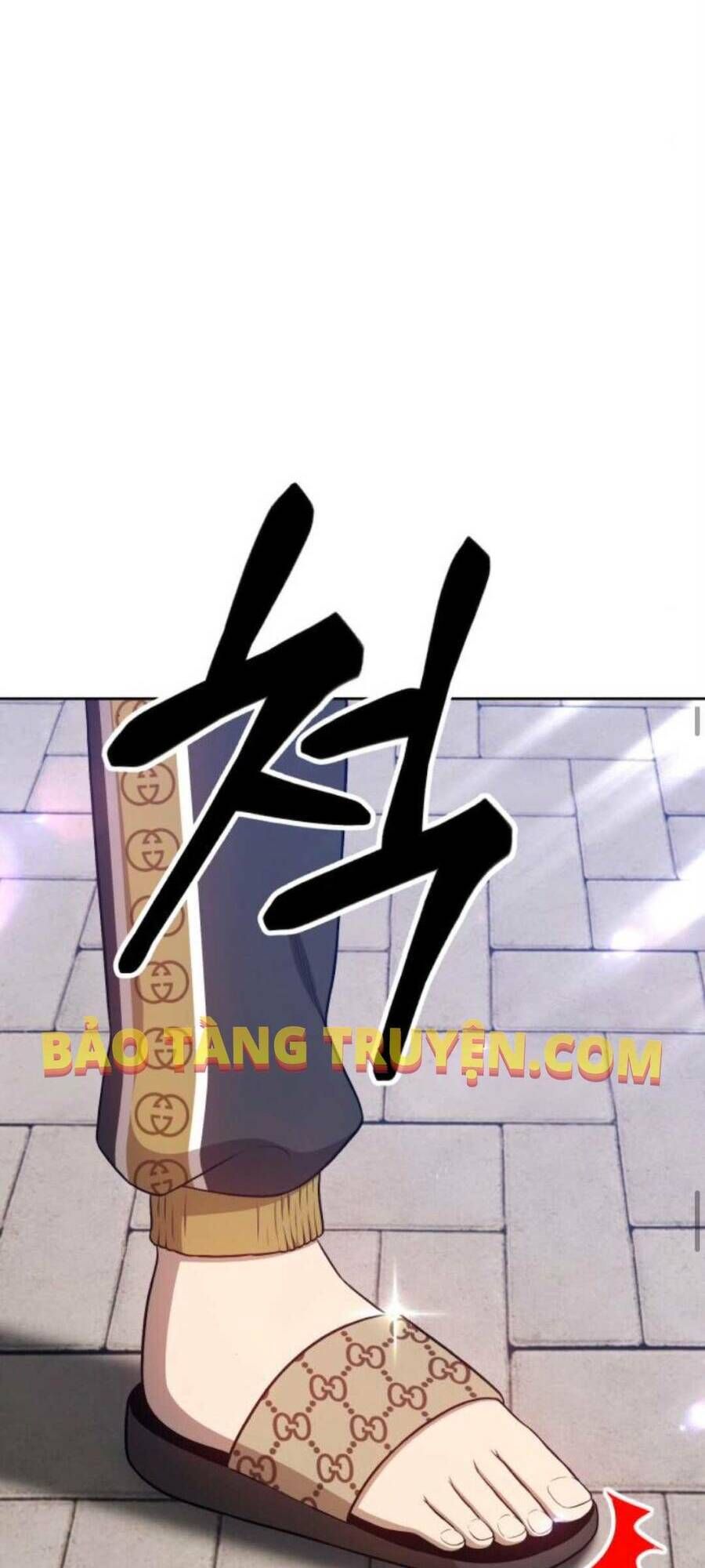 Chương 12.5 - Trang 11