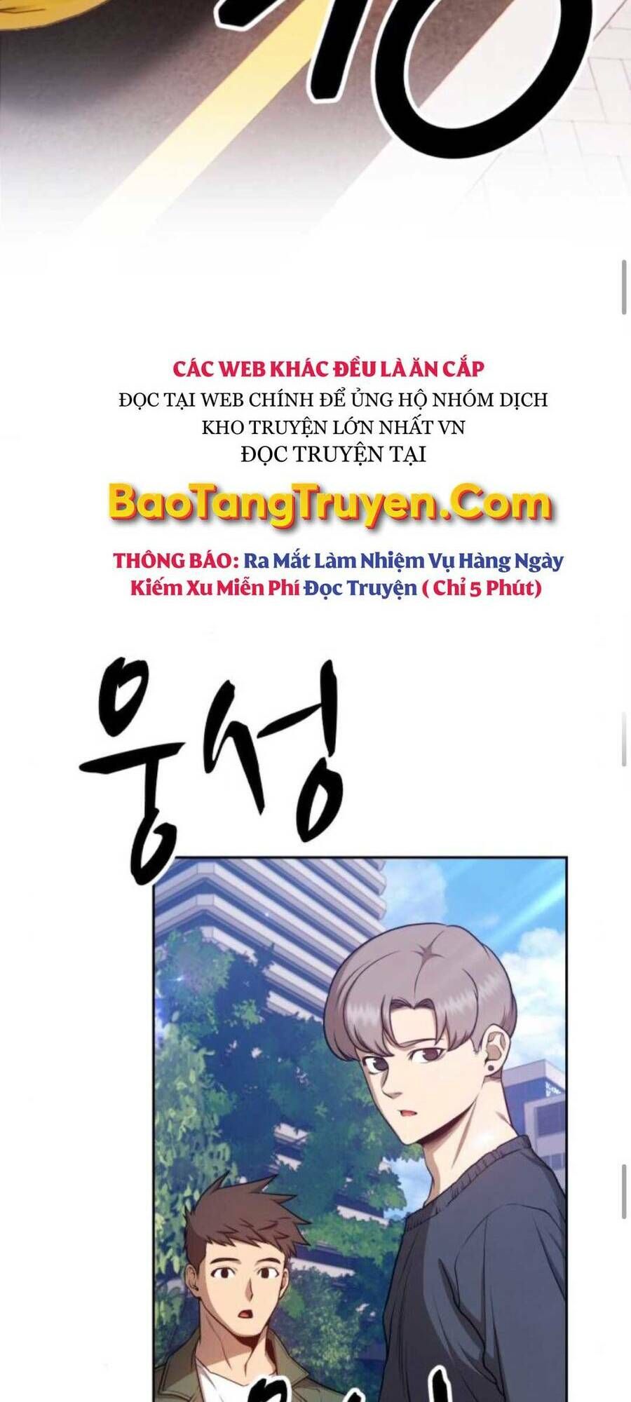 Chương 12.5 - Trang 16