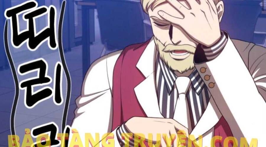 Chương 12.5 - Trang 167