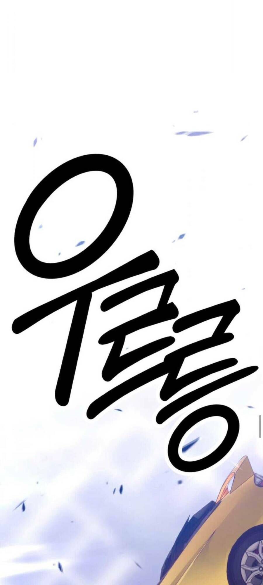 Chương 12.5 - Trang 20