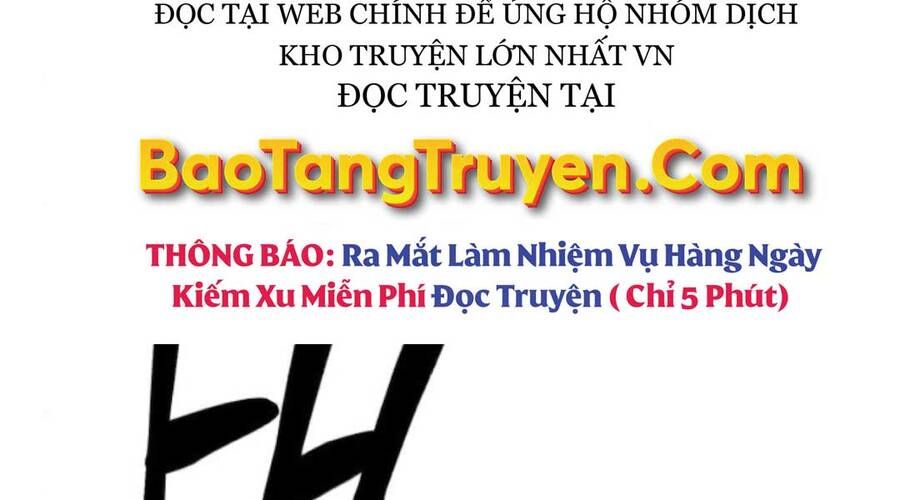 Chương 12.5 - Trang 214