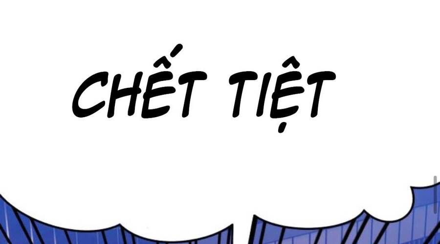 Chương 12.5 - Trang 248