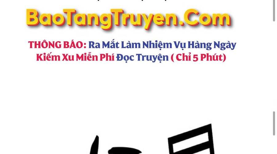 Chương 12.5 - Trang 259