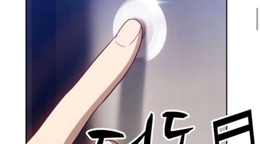 Chương 12.5 - Trang 261