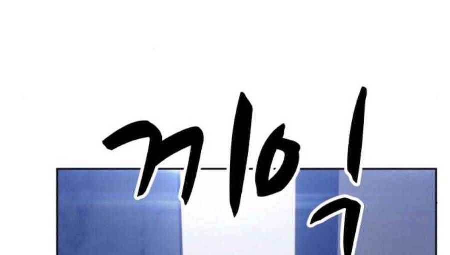 Chương 12.5 - Trang 282