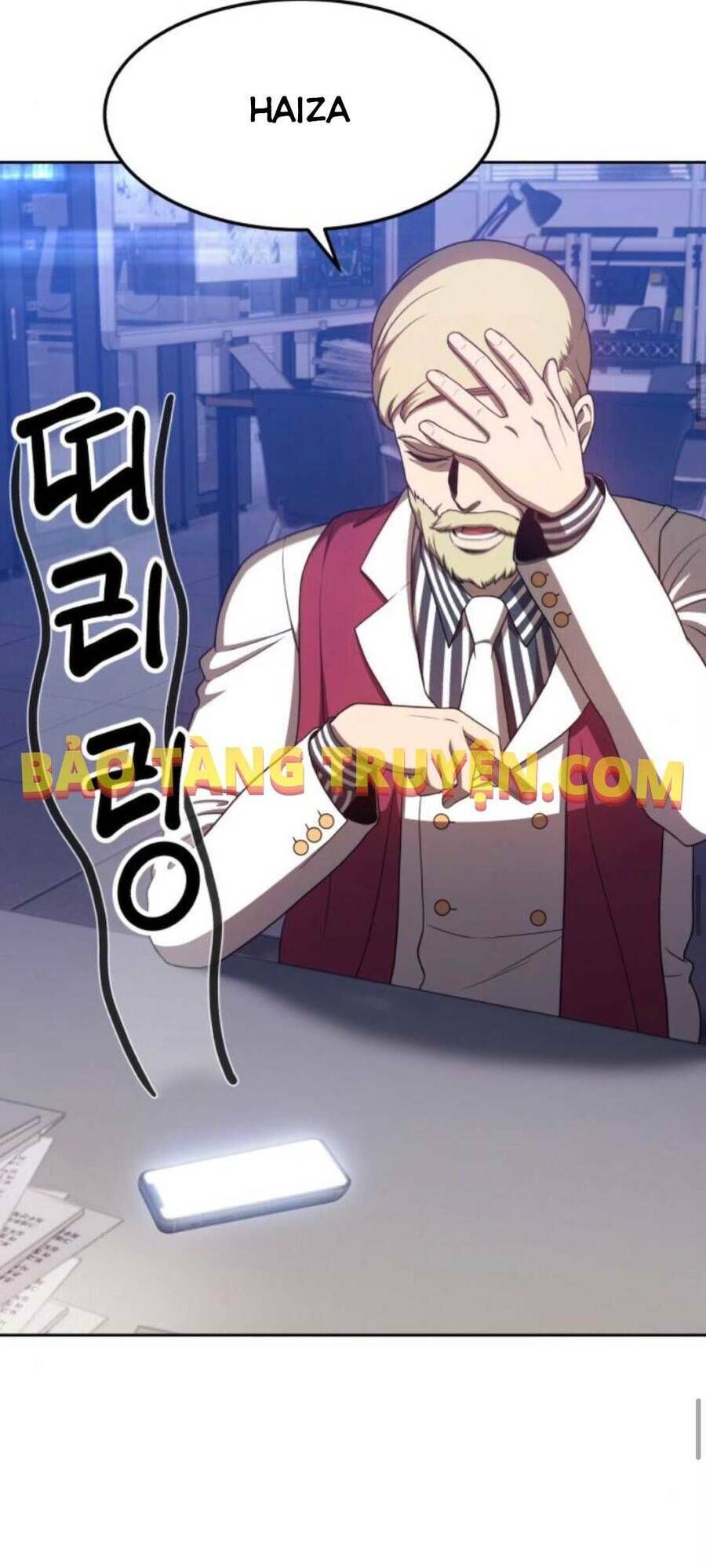 Chương 12.5 - Trang 42