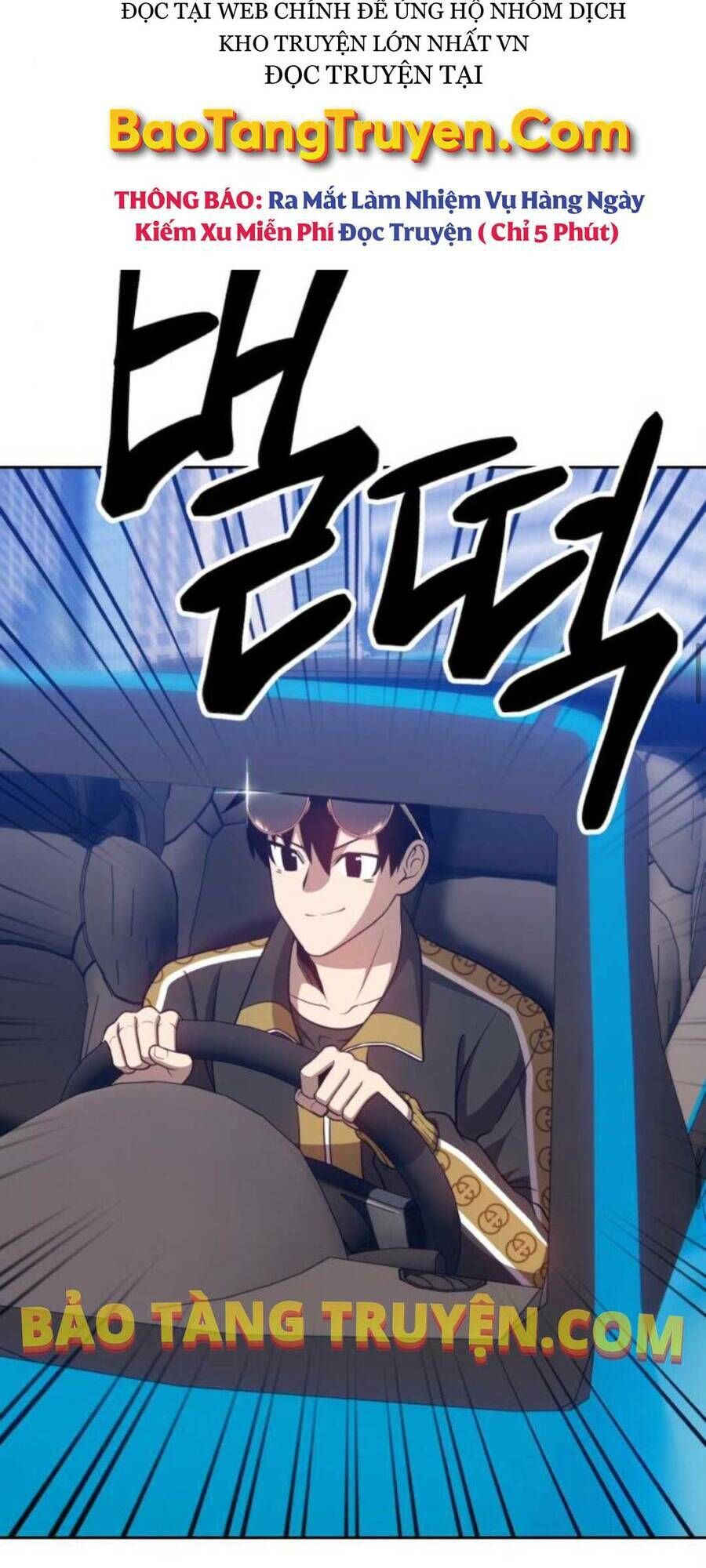 Chương 12.5 - Trang 54