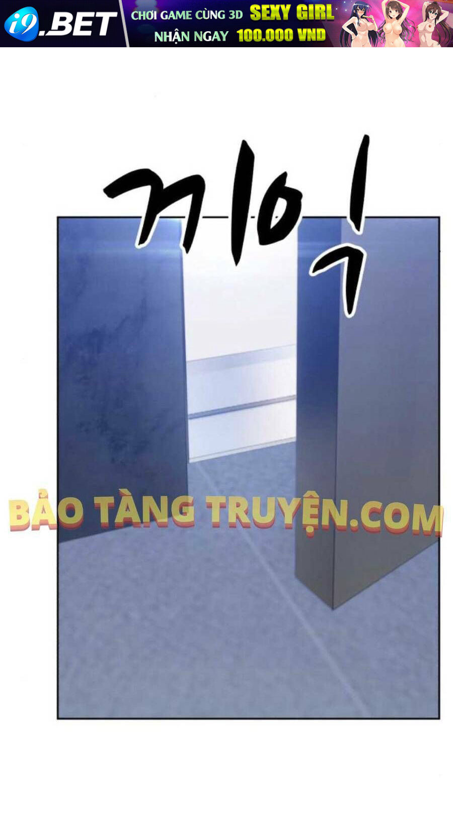 Chương 12.5 - Trang 72