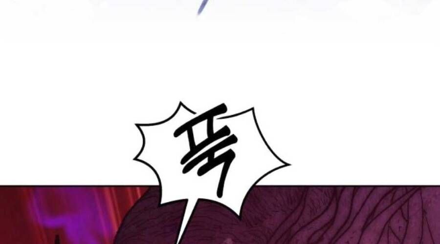 Chương 12.6 - Trang 136