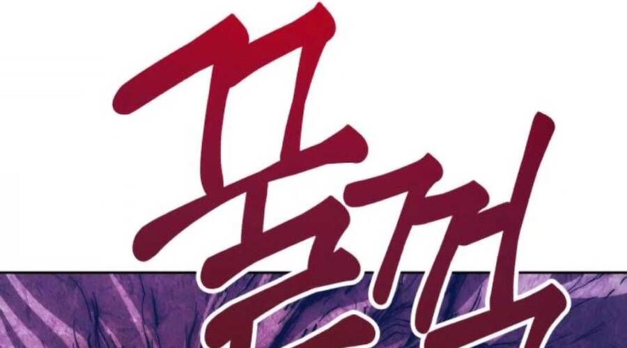 Chương 12.6 - Trang 141