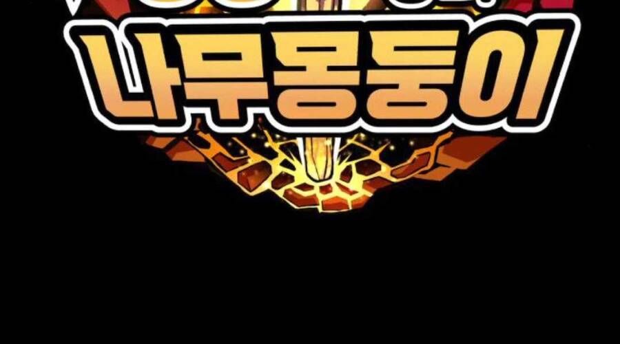 Chương 12.6 - Trang 241